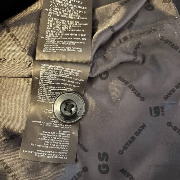 GSTAR wool trenchcoat XS - Picture 8 of 12